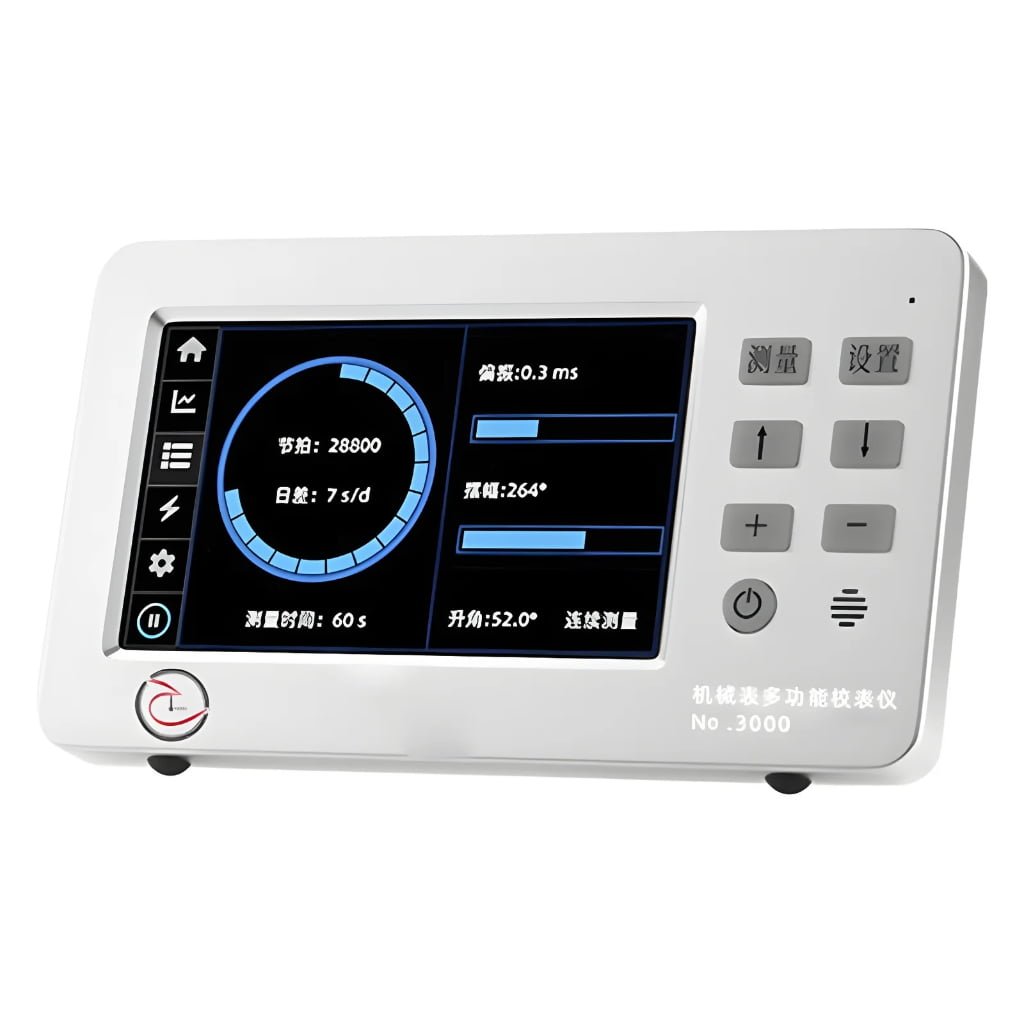 Multifunction Watch Timegrapher